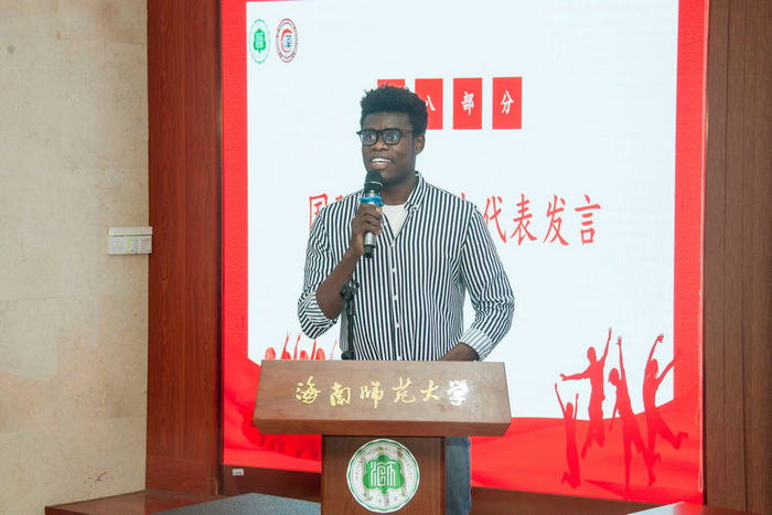 国际员工新生代表王子木发言7.jpg