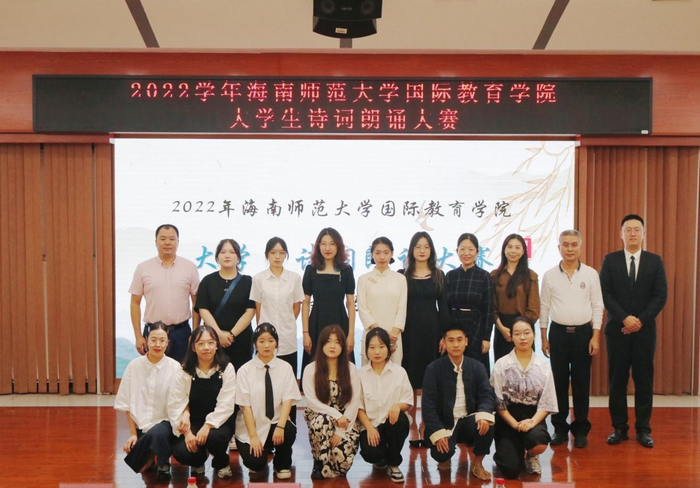 合影留念.png