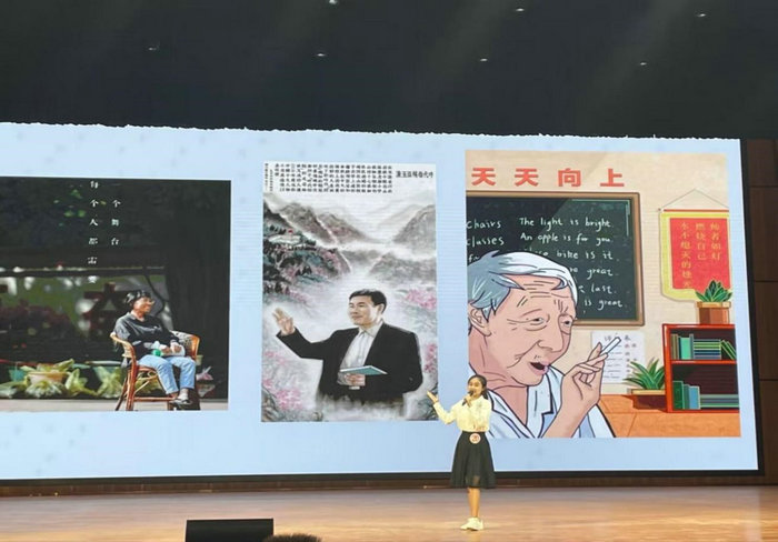 符东婕参加口语技能决赛.jpg