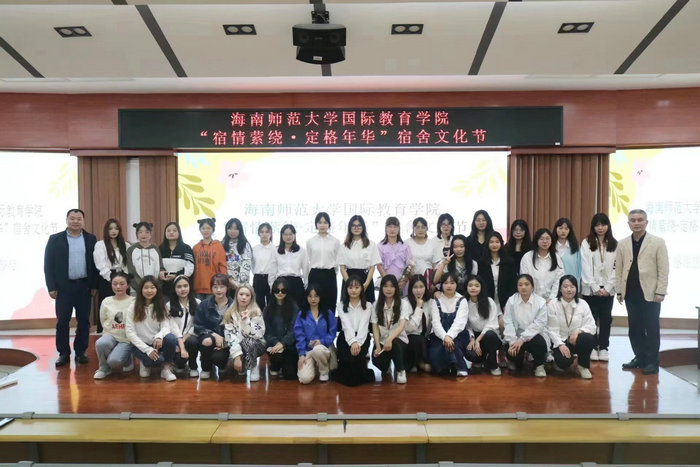 微信图片_20230306111220.jpg