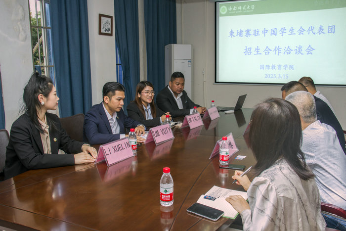 柬埔寨驻中国员工会访问公司.jpg