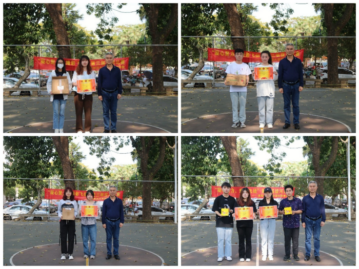 吴椿书记为参赛班级颁奖.png