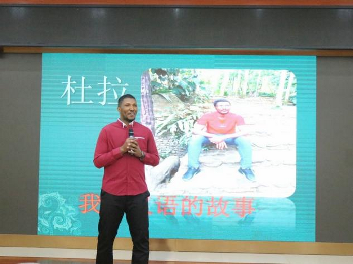 职工演讲风采.png