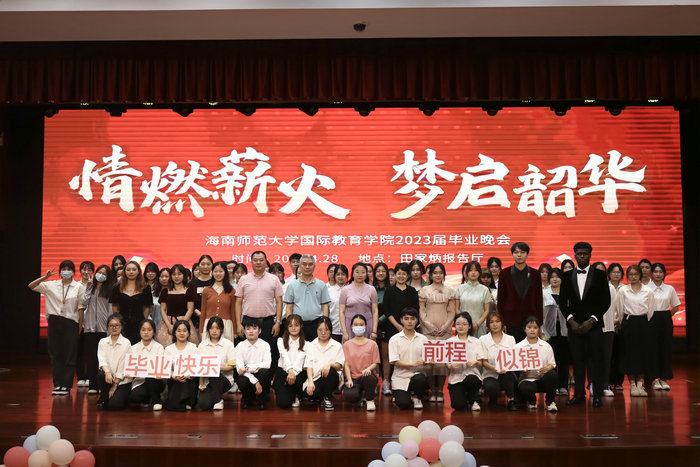 合影留念.jpg