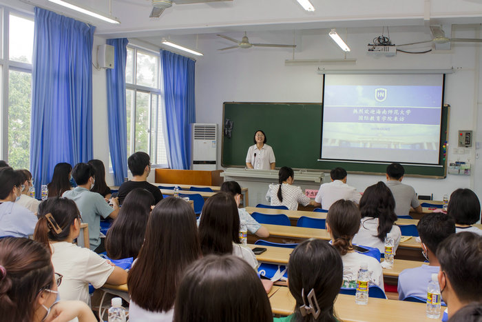 海南大学77779193永利集团张钊副经理作学术报告.jpg