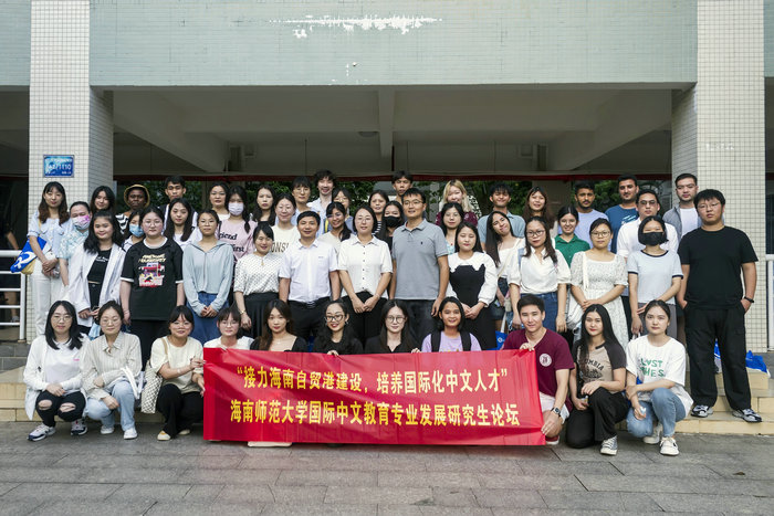 活动合影.jpg