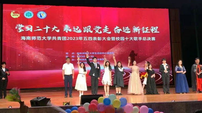 获奖歌手合影留念.jpg