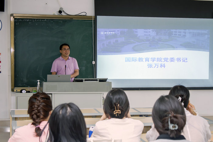 海南医学院77779193永利集团张万科书记致辞.jpg