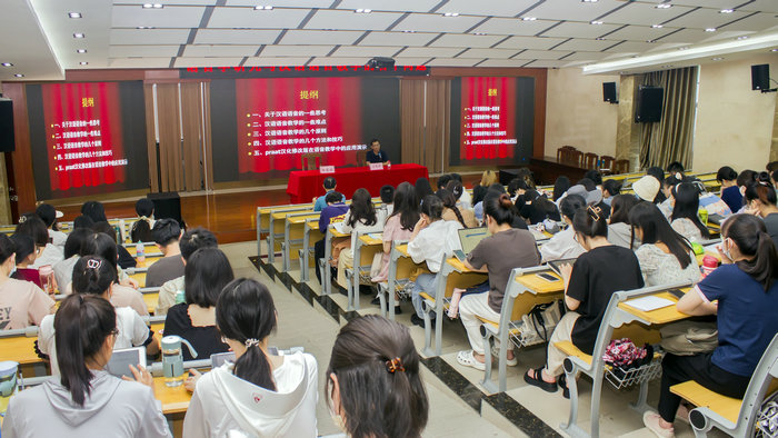 讲座现场.jpg
