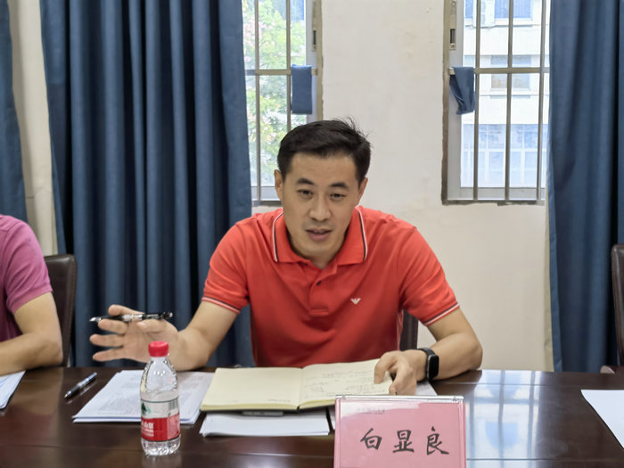 白显良副董事长讲话.jpg
