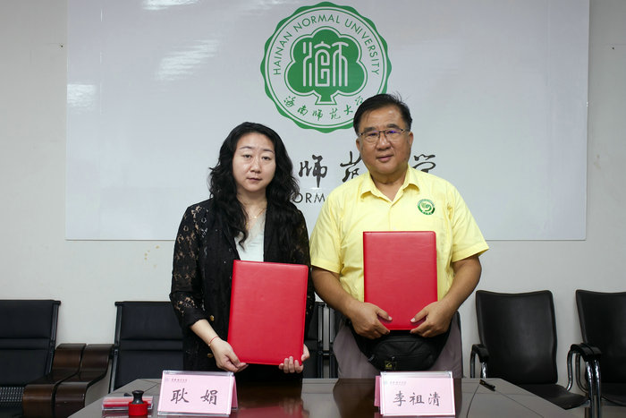 公司与曼德勒福庆学校孔子课堂签订协议.jpg