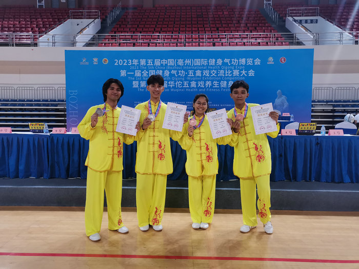 微信图片_20230922093143.jpg