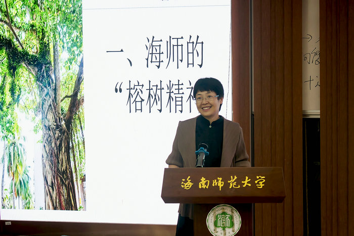 彭江虹副经理讲授“开学第一课”.jpg