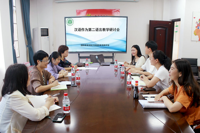 研讨会现场.jpg
