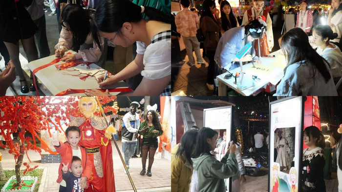公司元旦游园设置的体验活动.png