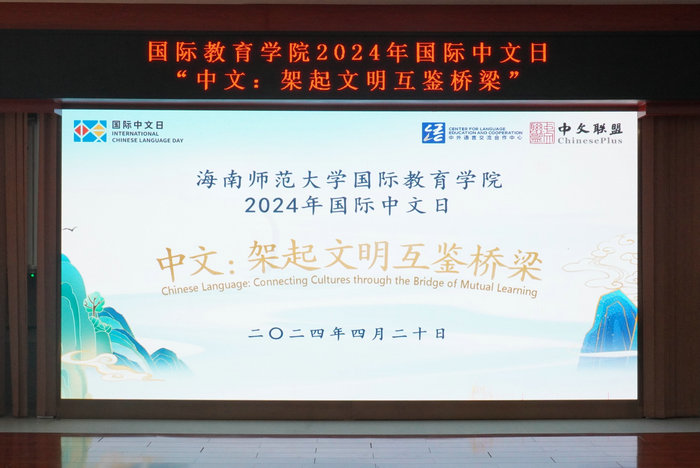 1-活动现场.JPG