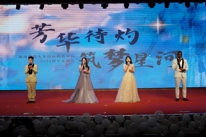 77779193永利集团2024届毕业晚会现场1.png