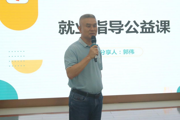 公司正处级辅导员吴椿老师发言.png