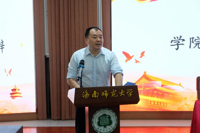 公司团委书记马昌俊老师发表致辞.png
