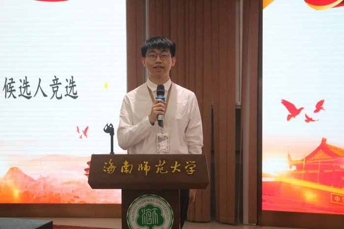 员工会执行主席候选人发表演讲.png
